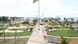 criciuma prefeitura