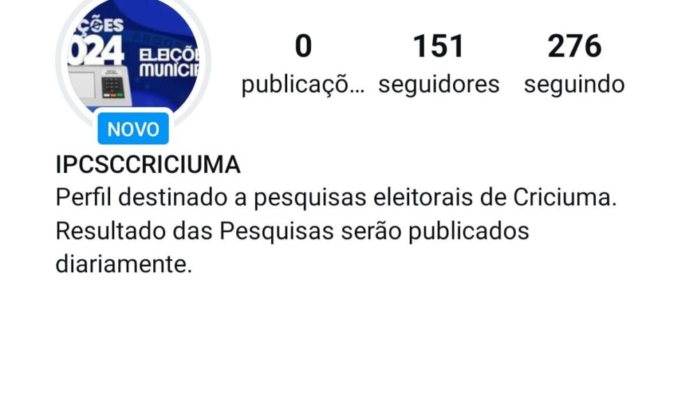 Pesquisas: tem perfil falso do IPC na rede social