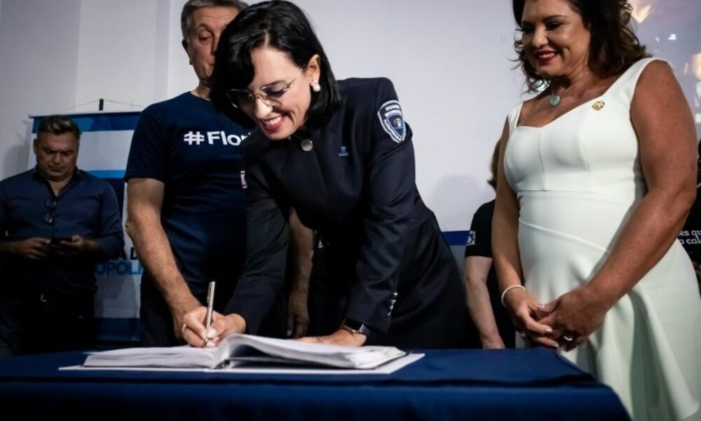 Maryanne Mattos assume Florianópolis por 10 dias