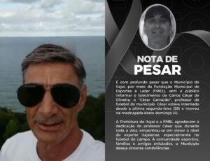Professor César Camarão morre aos 66 anos
